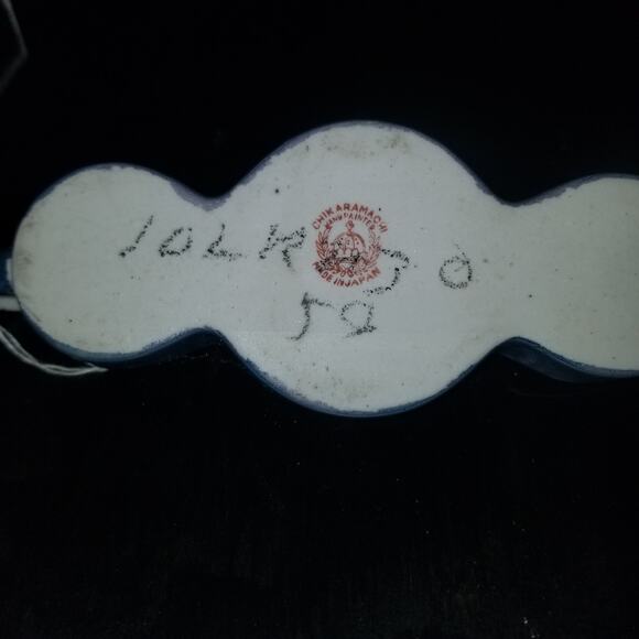 lustreware salt pepper and mustard set - Picture 10 of 10